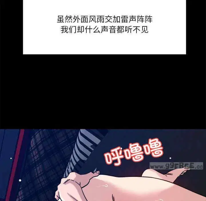 第12話