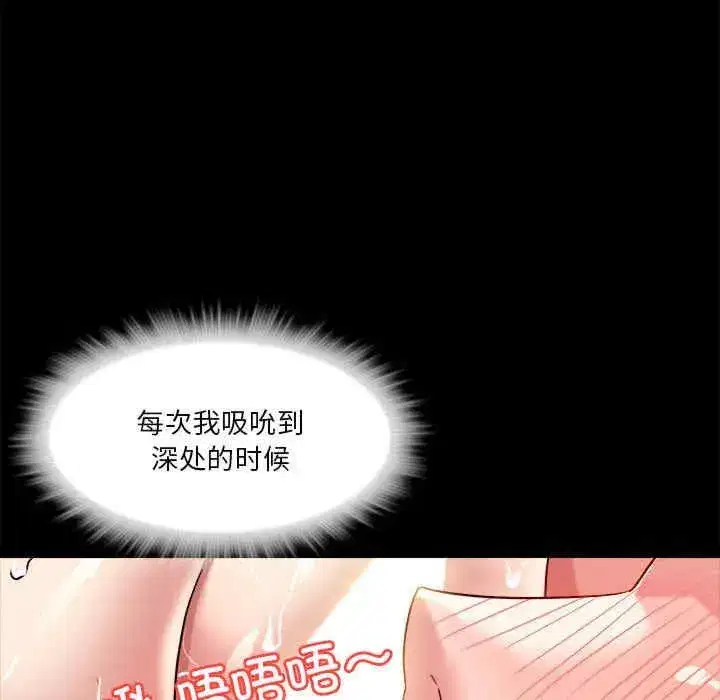 第12話