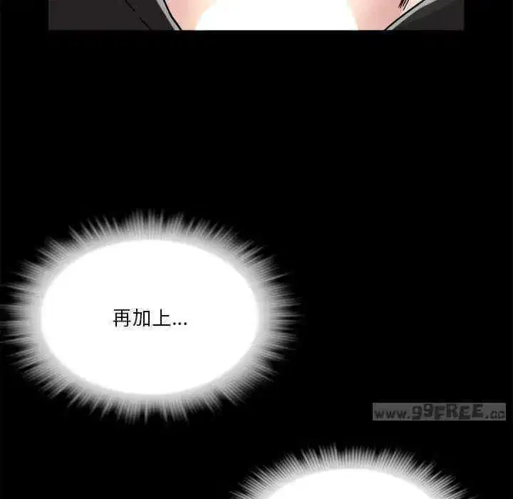 第12話