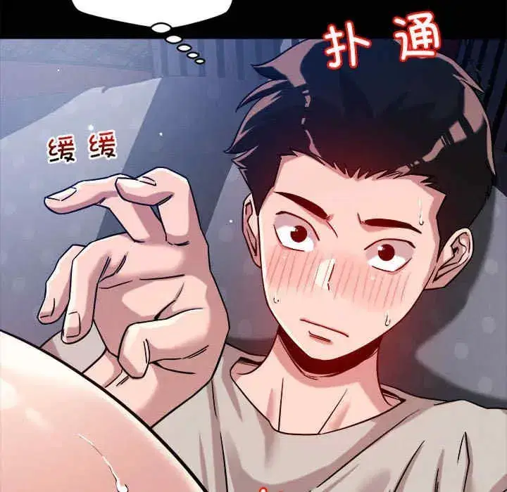 第12話
