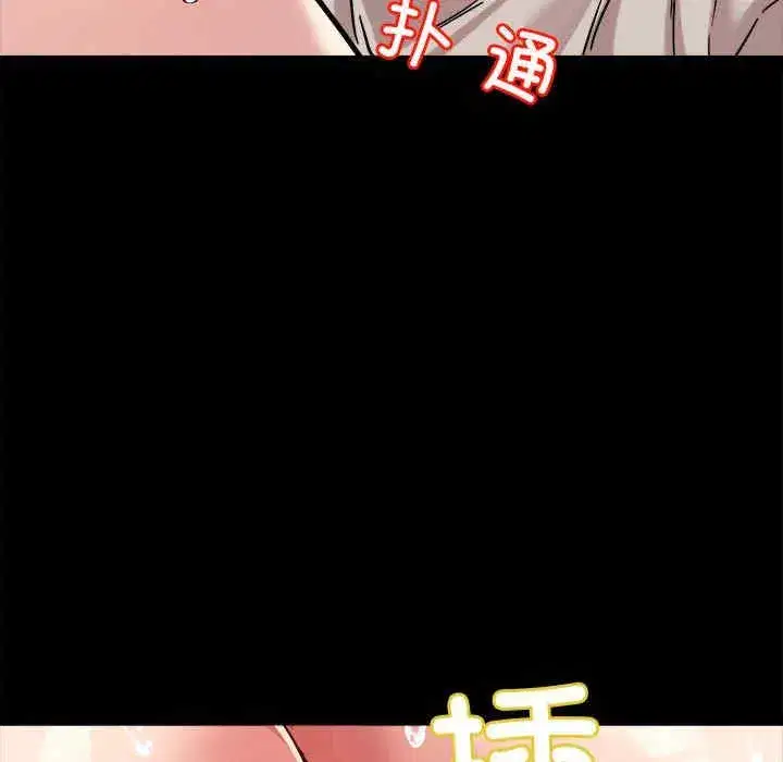 第12話