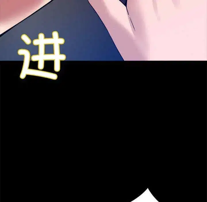 第12話