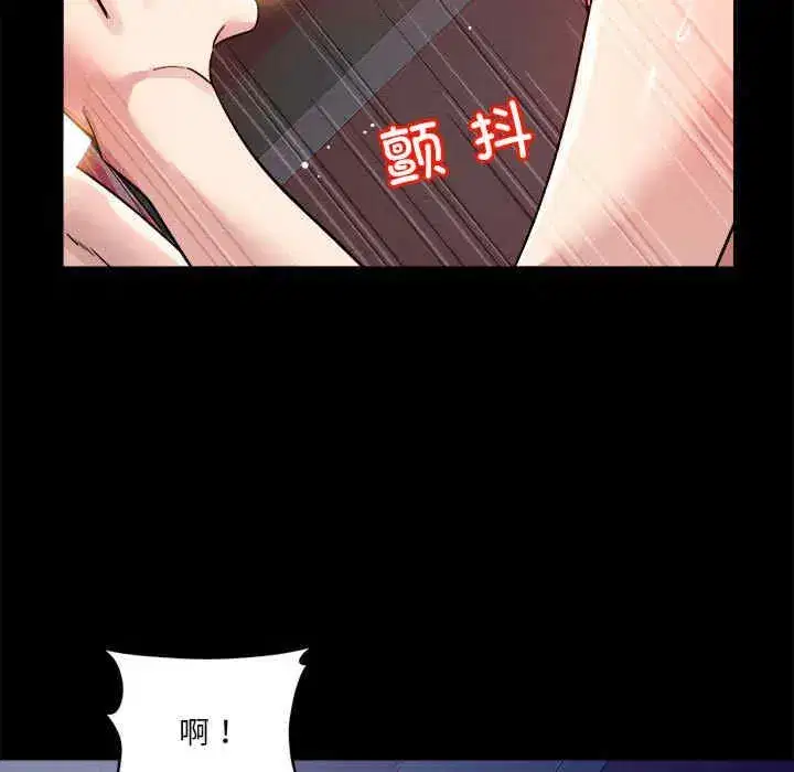 第12話