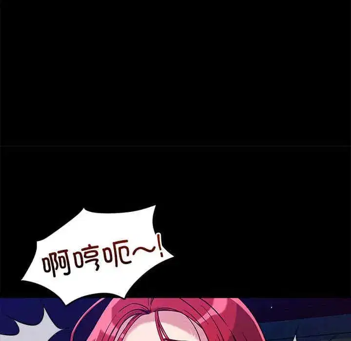 第12話
