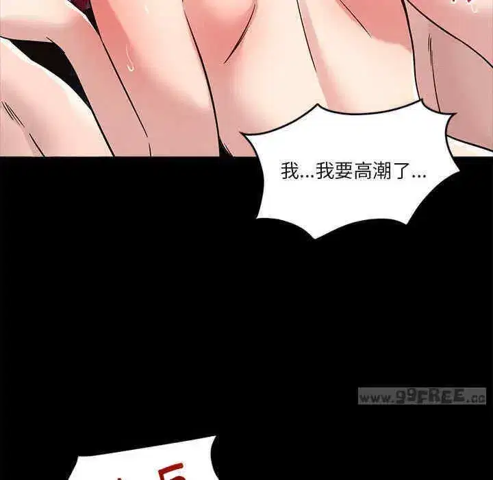 第12話