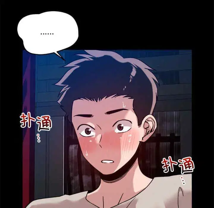 第12話