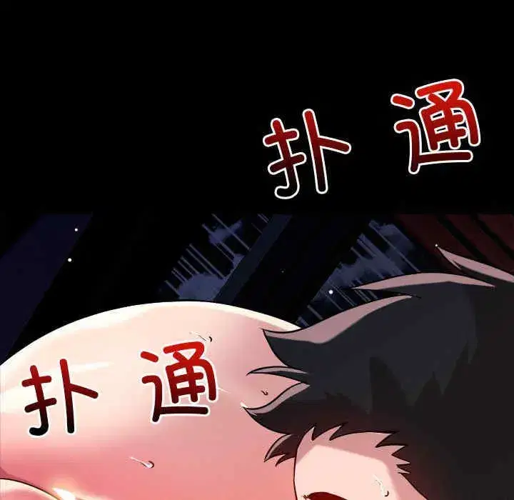 第12話