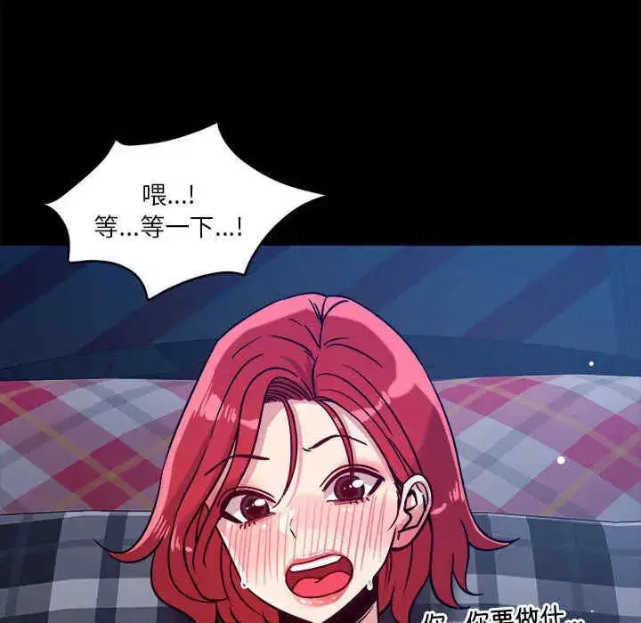 第12話