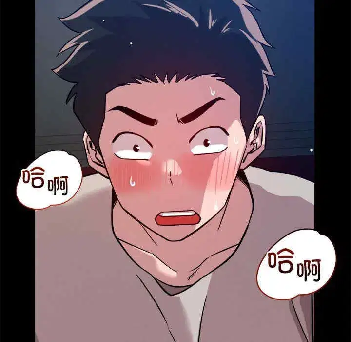 第12話
