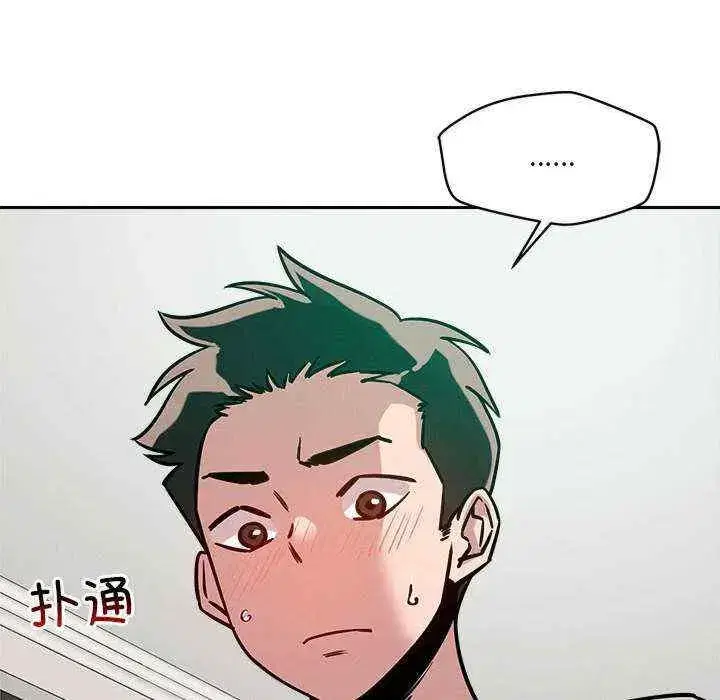 第13話