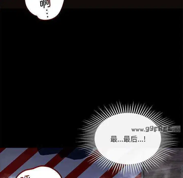 第13話