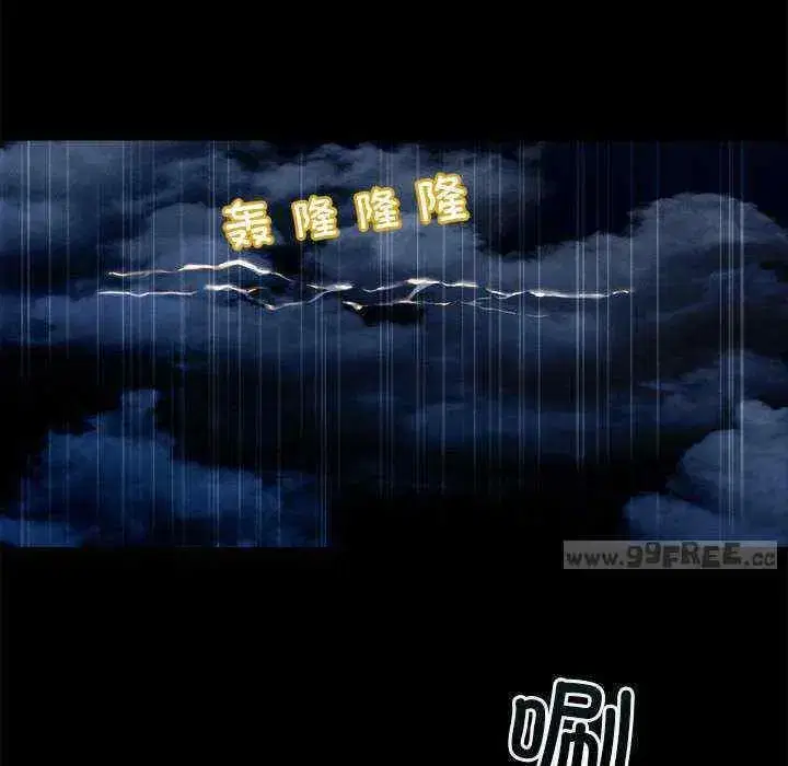 第13話