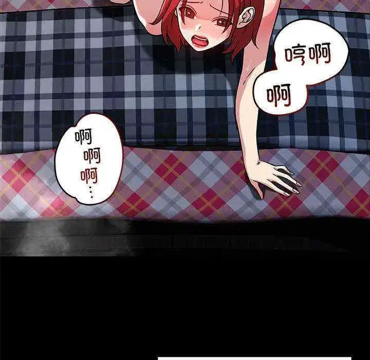 第13話