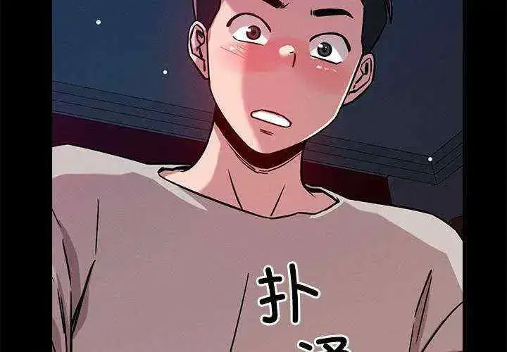 第13話