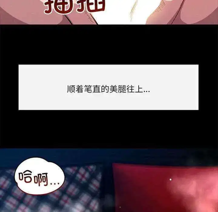 第13話