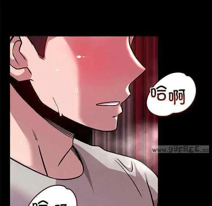 第13話