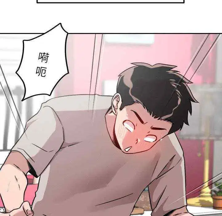 第14話