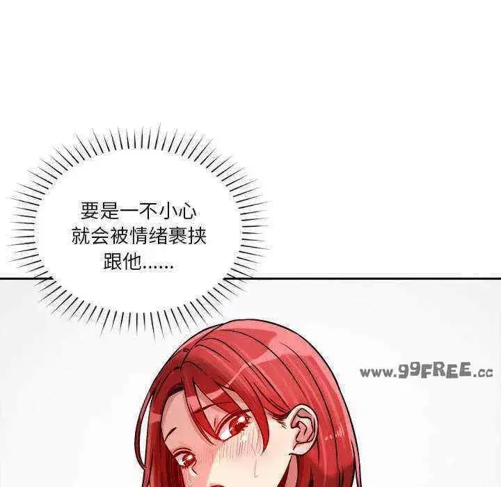 第16話