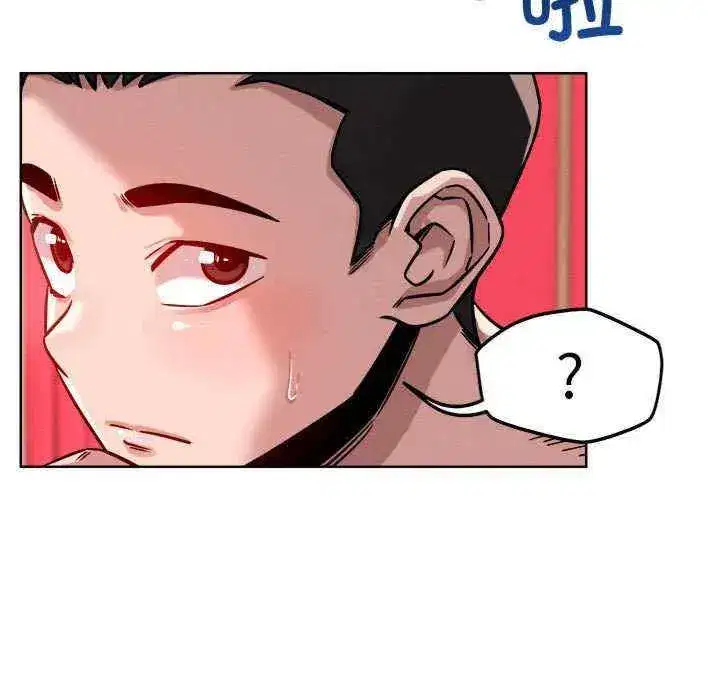 第16話