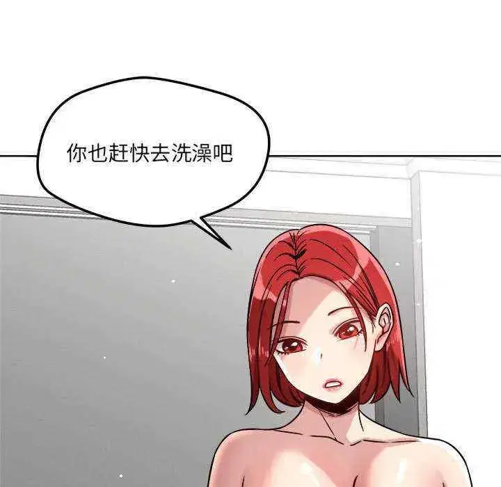 第16話