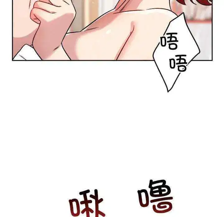 第16話