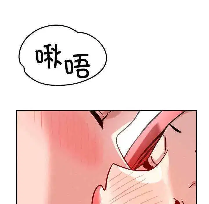 第16話