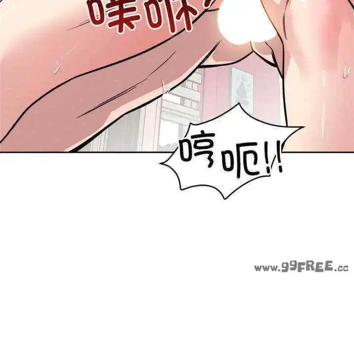 第17話