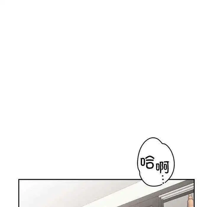 第17話