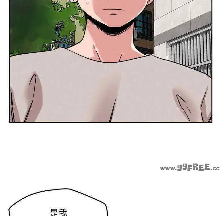 第17話