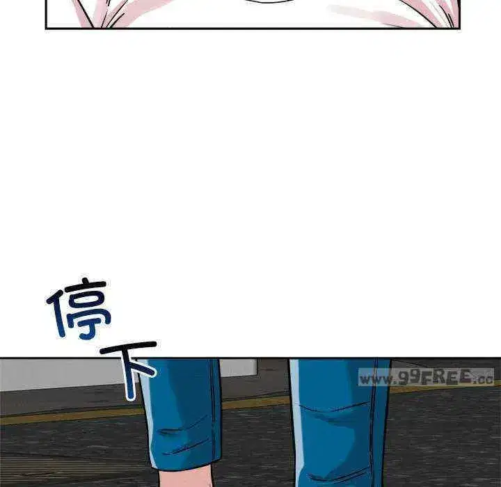 第17話