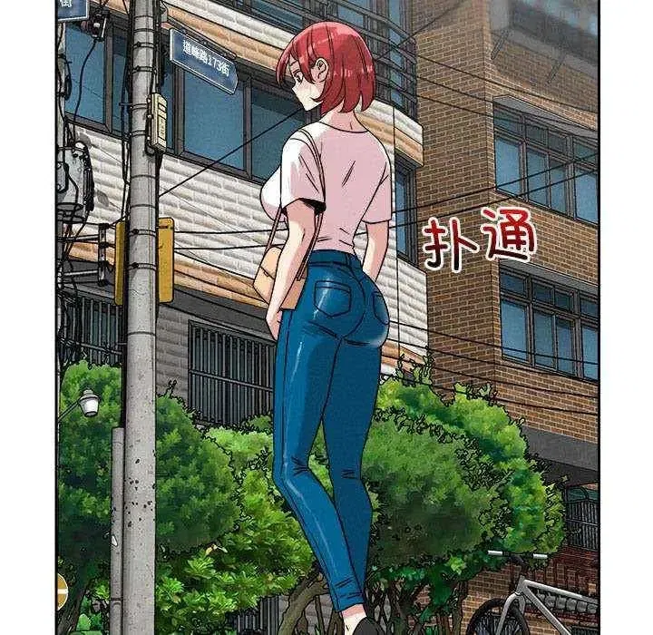 第17話