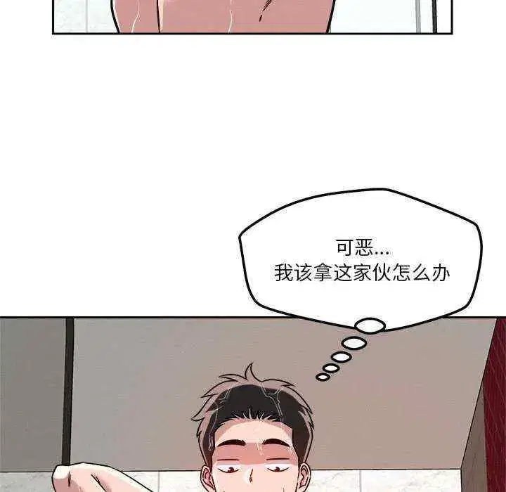 第17話