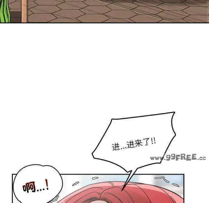 第17話