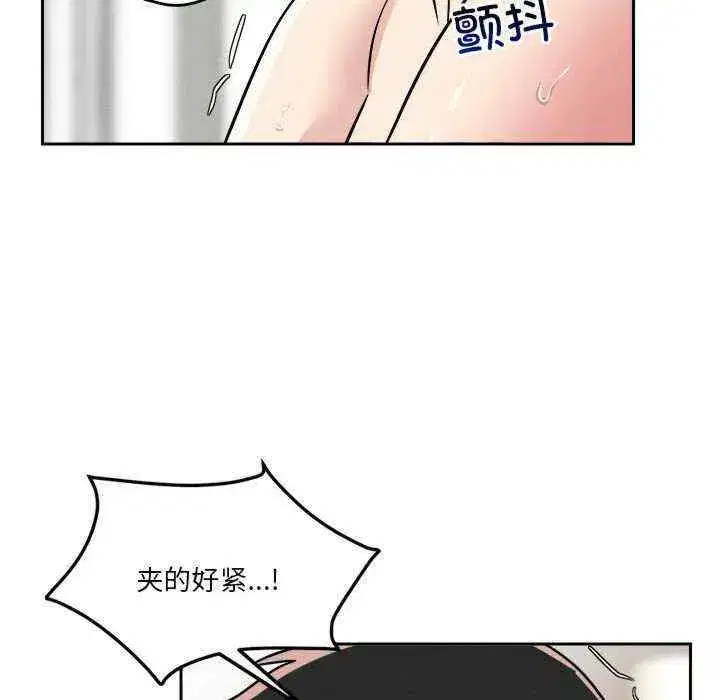 第17話