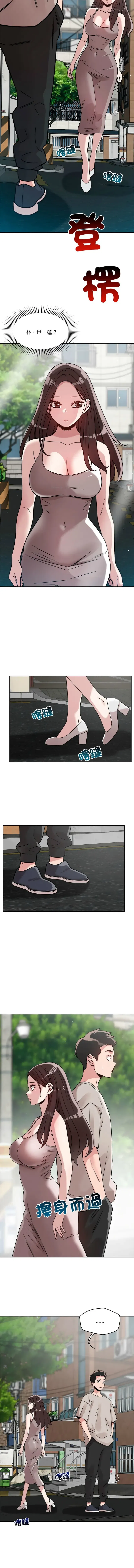第18話