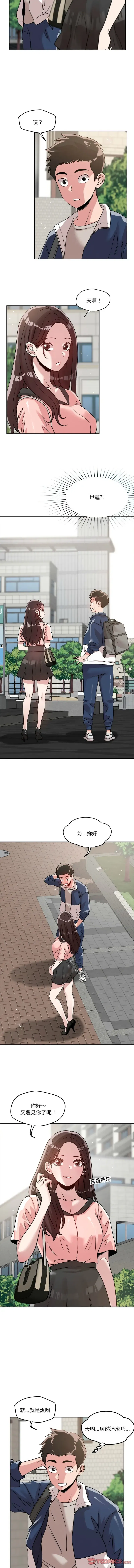 第19話