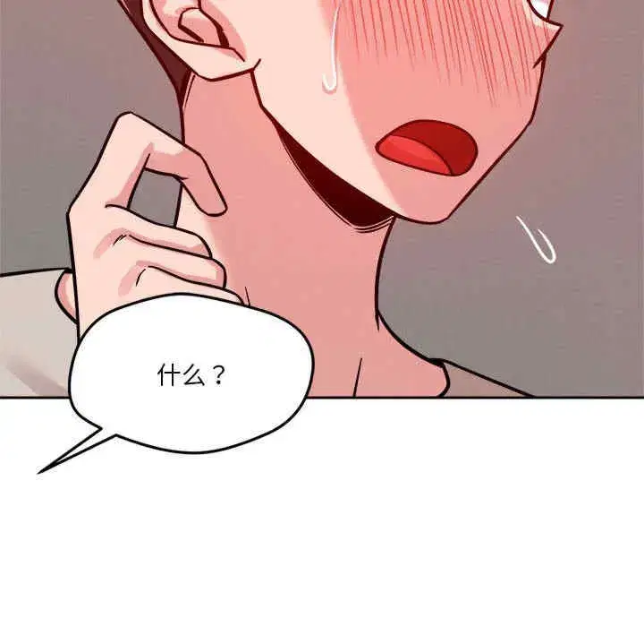 第20話