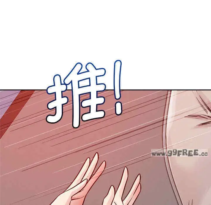 第20話