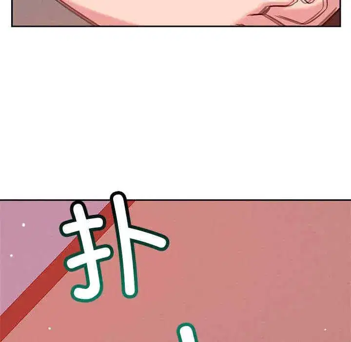 第20話