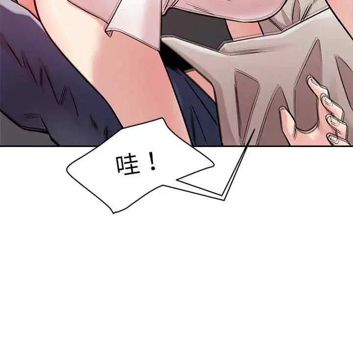 第20話