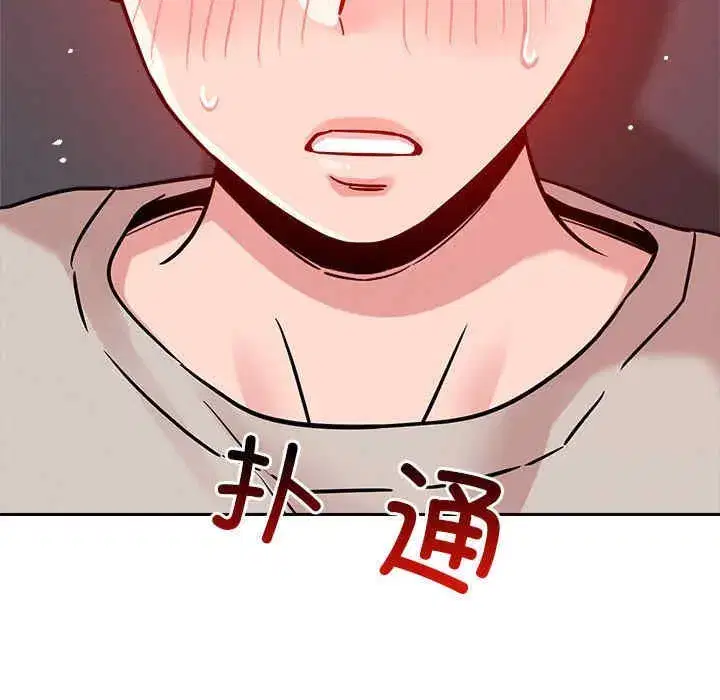 第20話