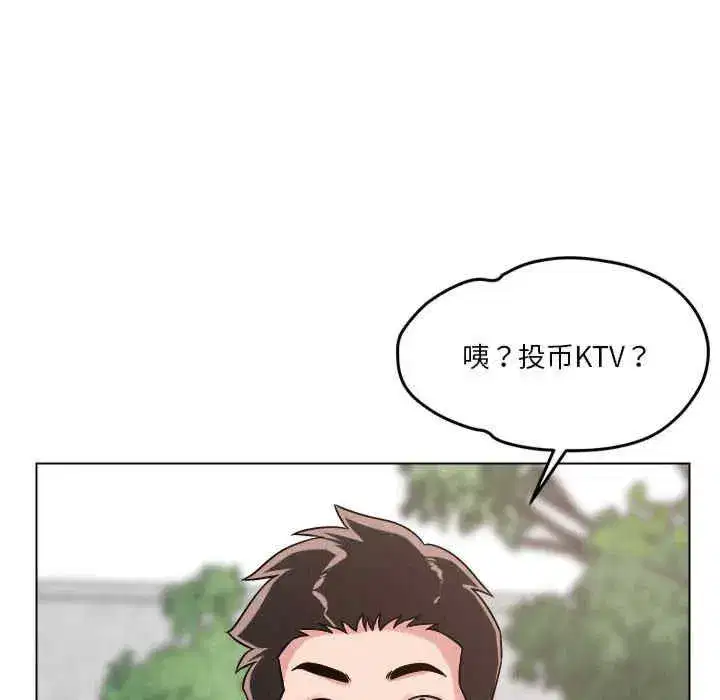 第20話