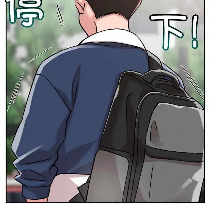 第20話