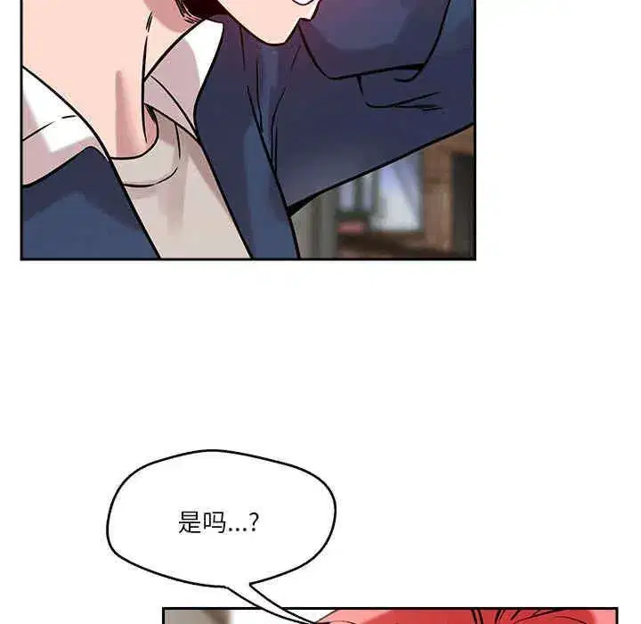 第20話