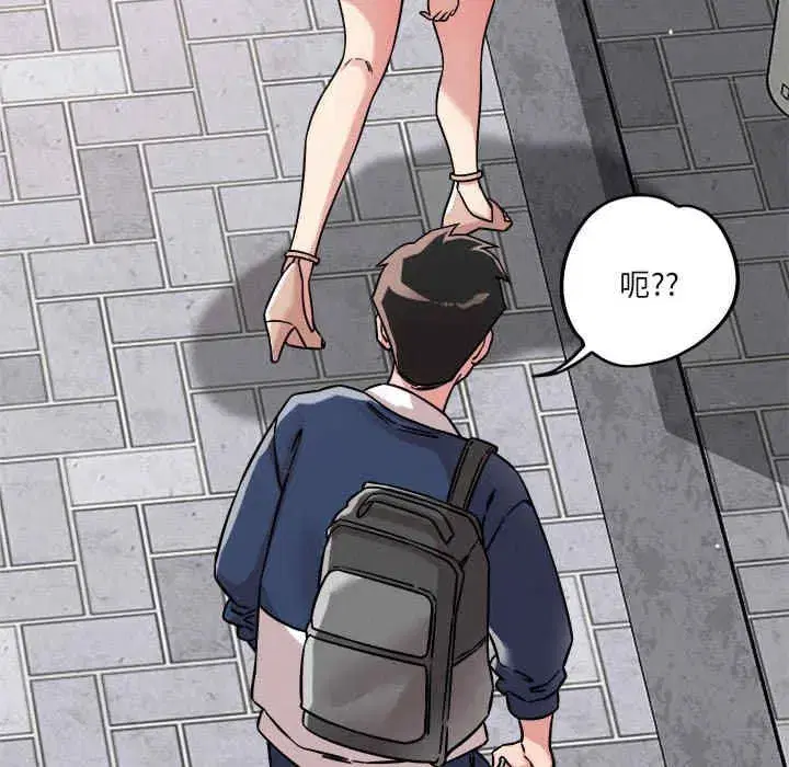 第20話