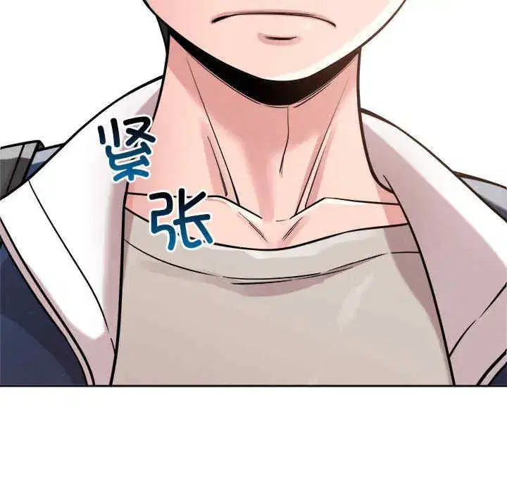第20話