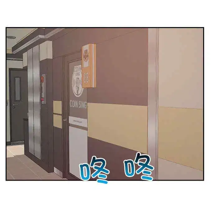 第20話