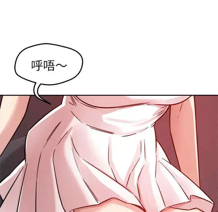 第20話