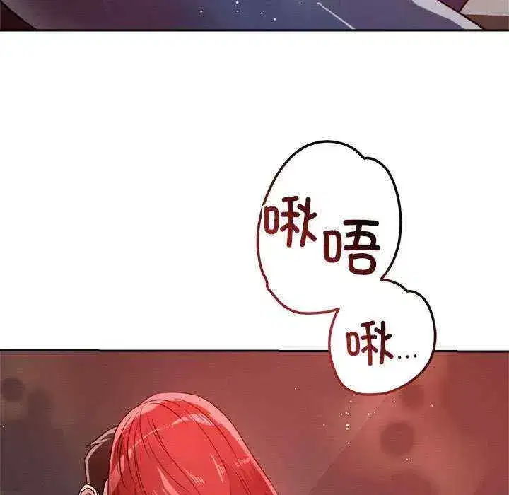第21話