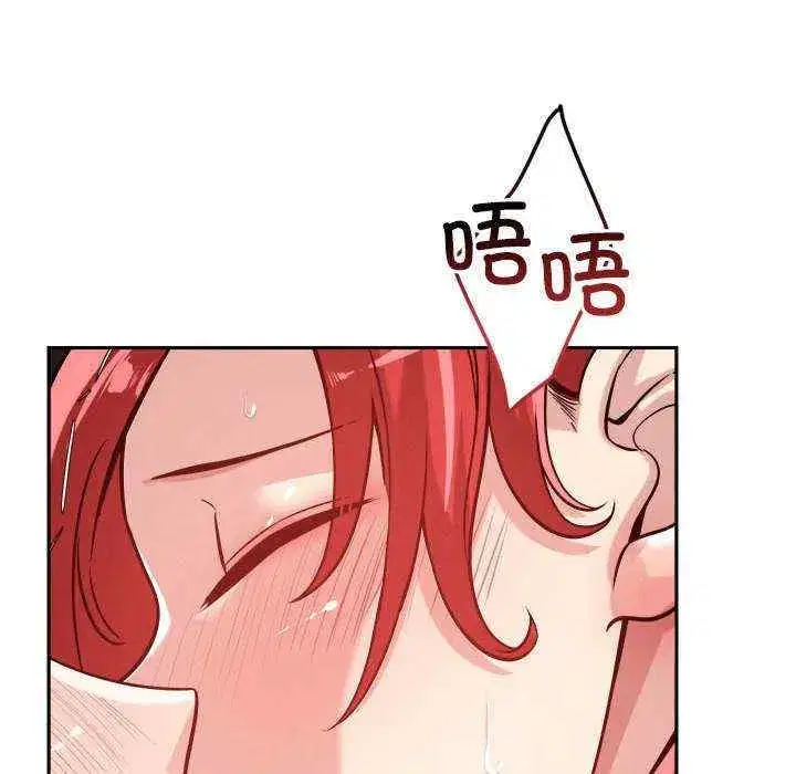 第21話